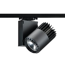 LED 오렌 Ø93 스포트(30W) - 블랙