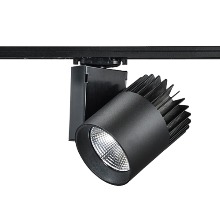 LED 라잇 Ø118 스포트(40W) - 블랙