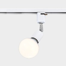 LED 심플 자유봉 스포트 레일/직부(파이프길이 조절가능)-화이트
