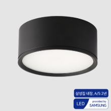 LED 루미 직부(대 15W) - 블랙