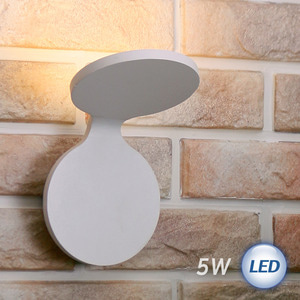 LED 듀어 벽등 (5W)