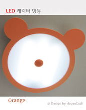LED캐릭터어린이방등(오렌지)
